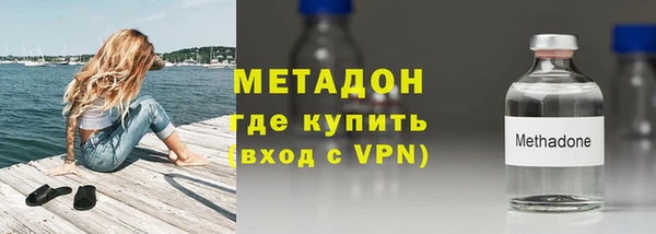 мефедрон VHQ Верхнеуральск